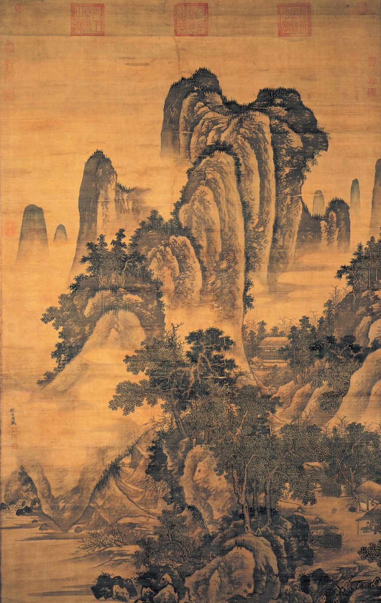 Image of Ma Shi