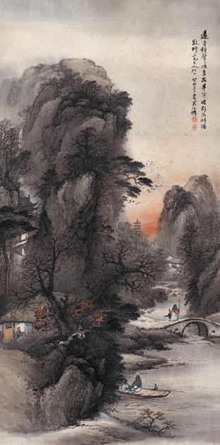 Image of Wu Shixian